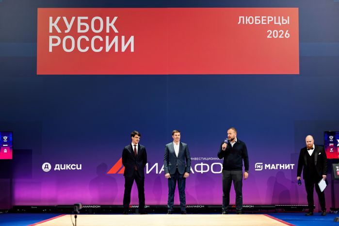 Церемония открытия соревнований Кубка России по тяжелой атлетике-2026 в Люберцах