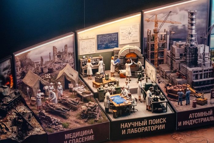 Выставка «Наука на войне» ко Дню Победы в музее Зои Космодемьянской округа Истра