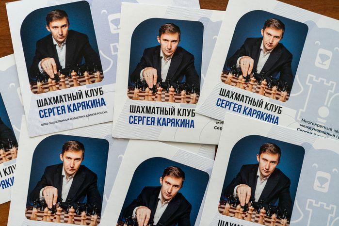 Школьники Подмосковья сыграли в областных соревнованиях «Белая ладья» по шахматам в Красногорске
