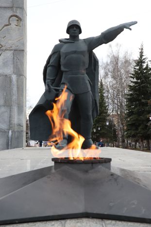Памятник Воинам Землякам