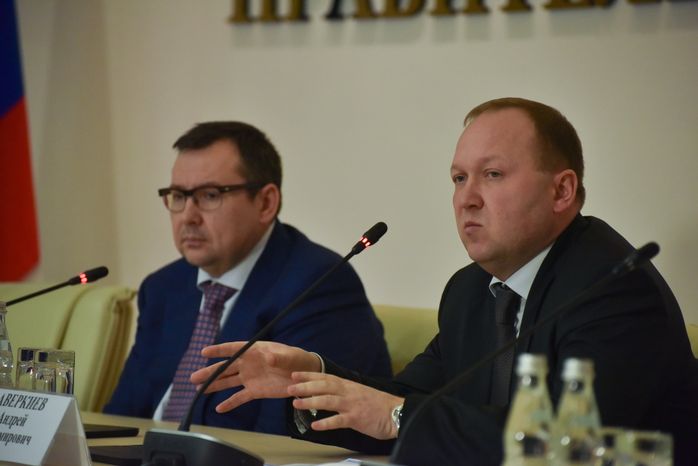 Пресс-конференция руководителей Минмособлимущества в Доме Правительства МО