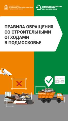 Обложки