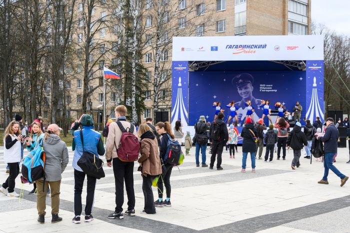 Гагаринский забег в Звездном городке