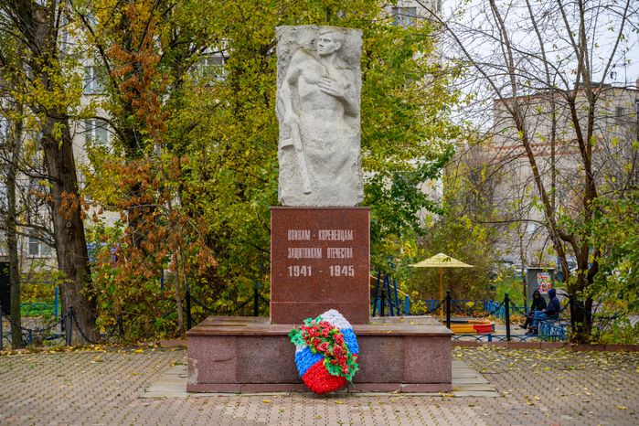 Памятник воинам-кореневцам в поселке Коренево округа Люберцы