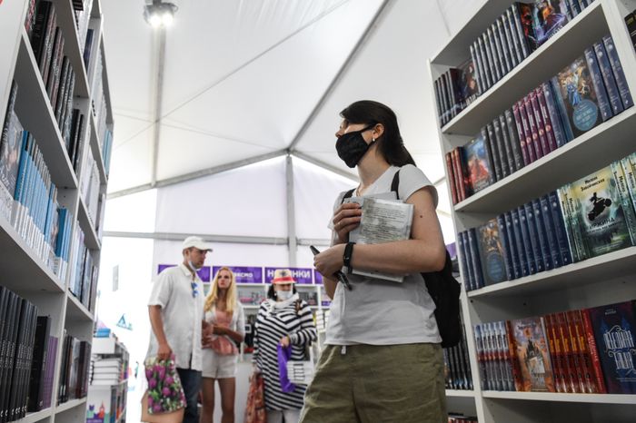 Книжный фестиваль «Красная площадь» в Москве