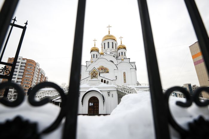 Виды Реутова