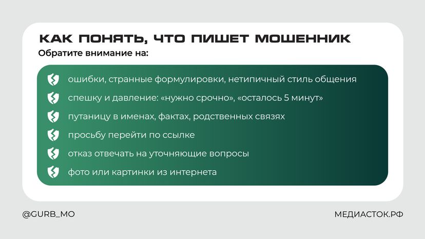 Проголосуйте за рисунок горизонталь 06