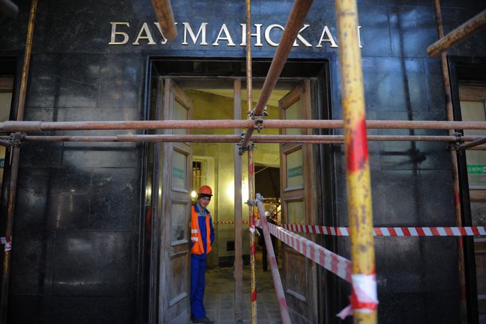 Реконструкция станции метро «Бауманская» в Москве