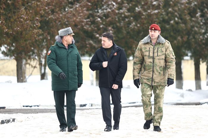 Церемония вручения наград Московской области и знаков отличия Губернатора Московской области