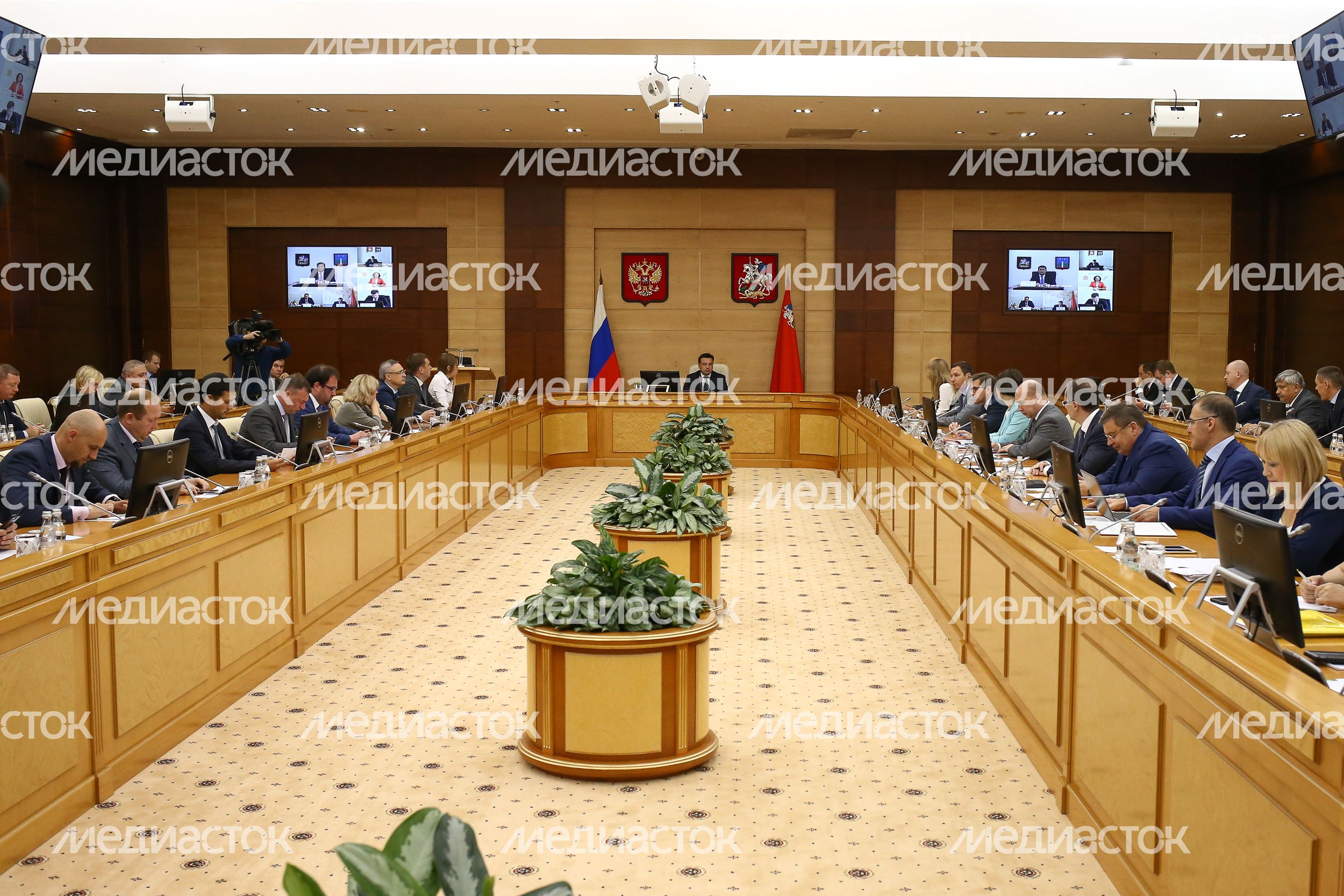 Заседание Правительства Московской области, 04.09.2018