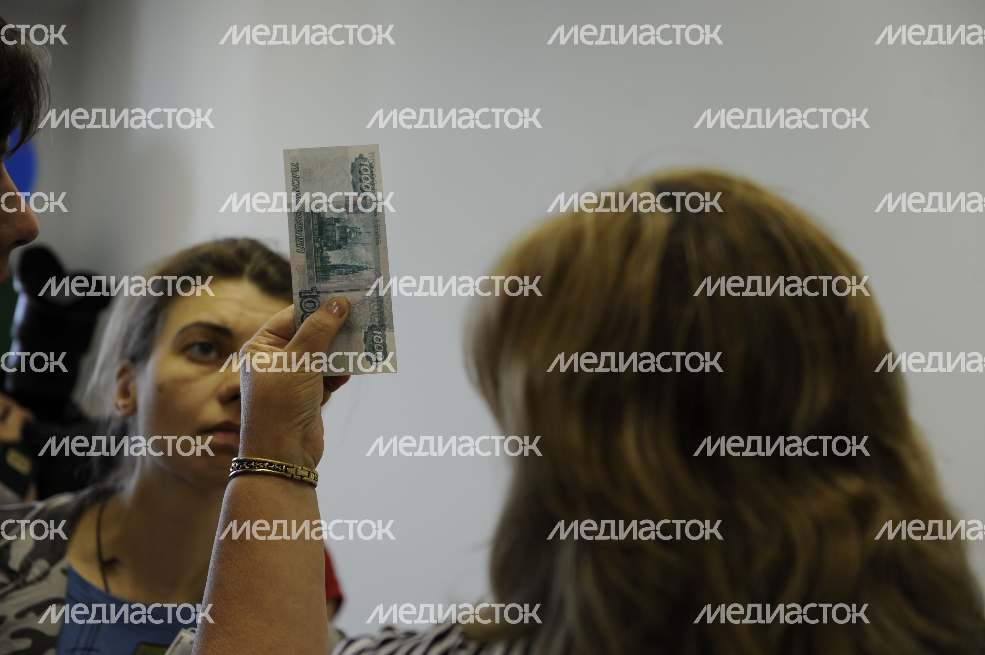 Экспертно-криминалистический центр УВД в Москве Экспертно-криминалистический центр УВД в Москве