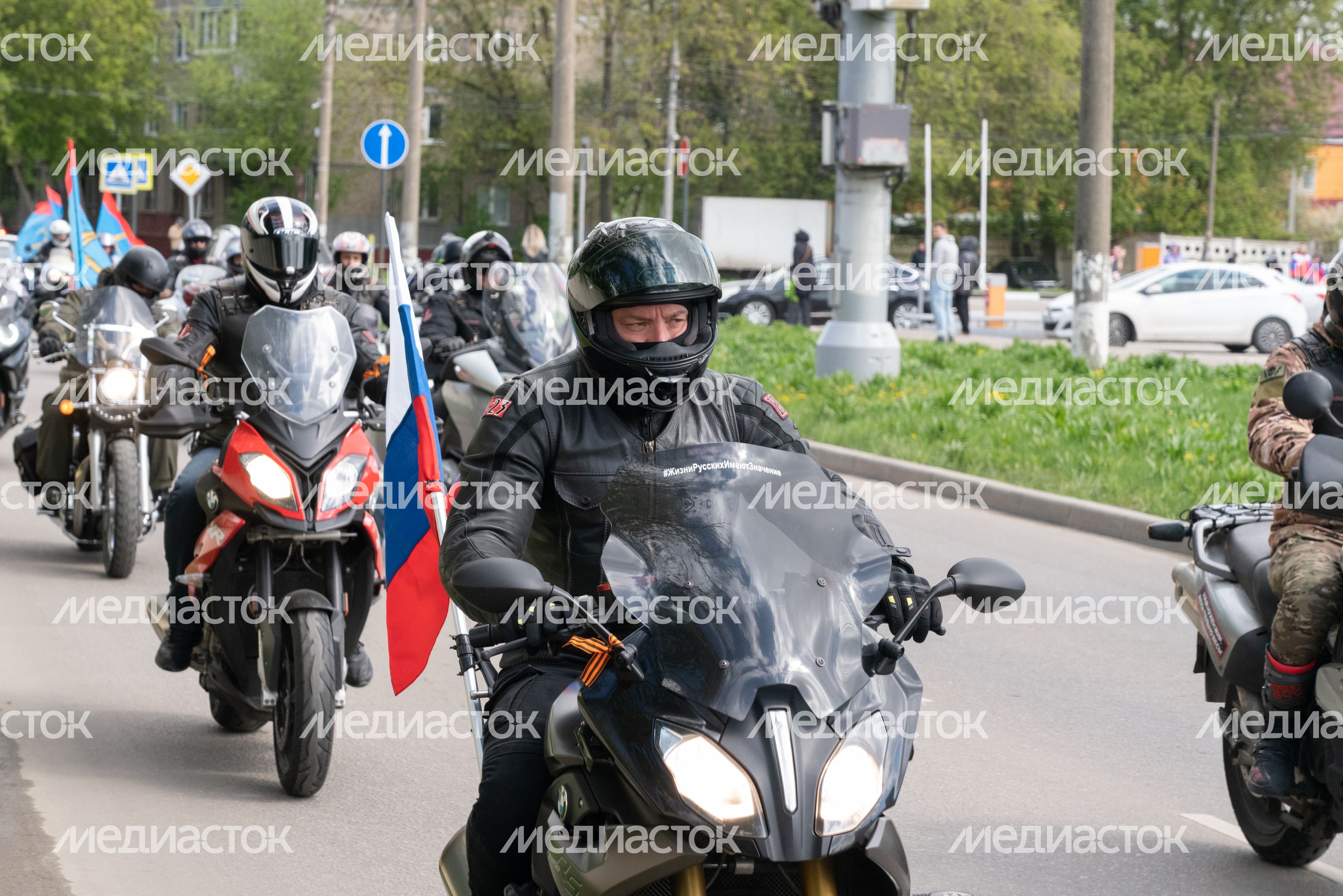 Открытие мотосезона Открытие мотосезона