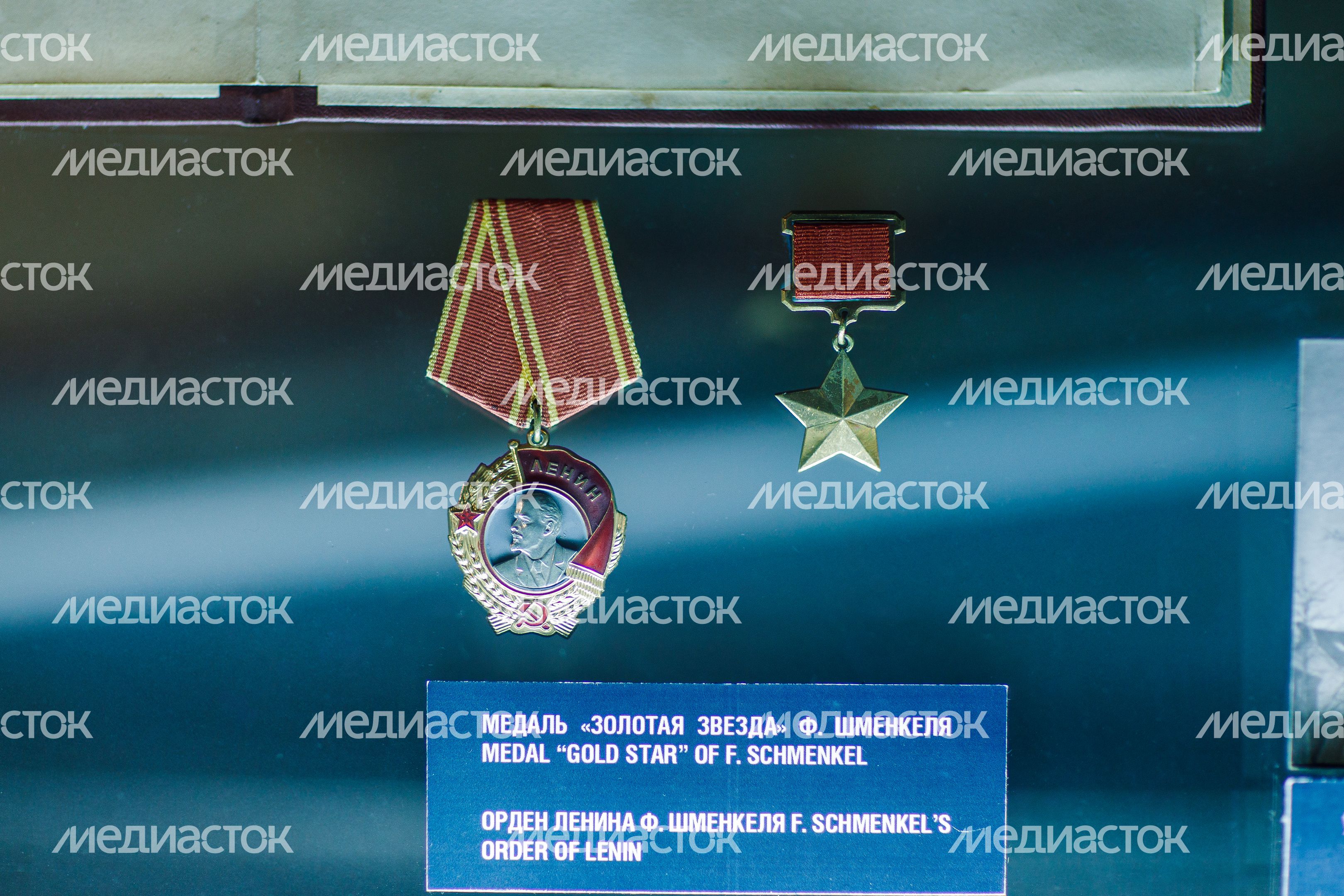 Выставка «Памяти вождя революции» в Красногорском филиале Музея Победы