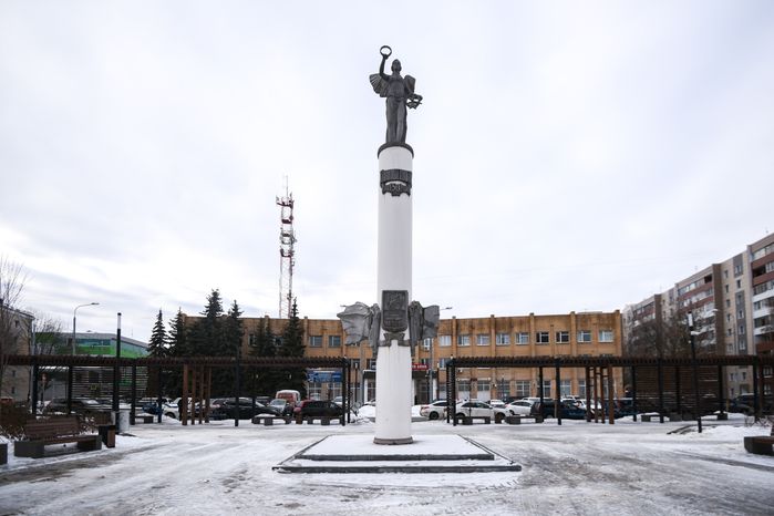 Виды города Домодедово