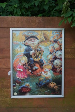 Тимоховский парк. Картинная галерея