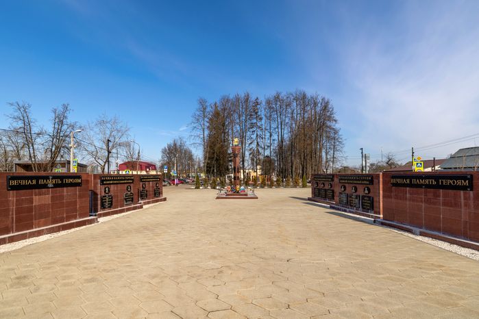 Вечный огонь в поселке Тучково Рузского округа