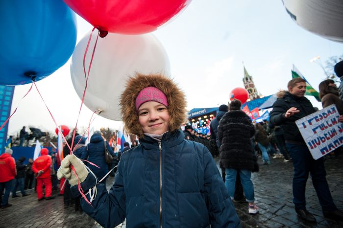 Митинг-концерт «Мы вместе» на Васильевском спуске