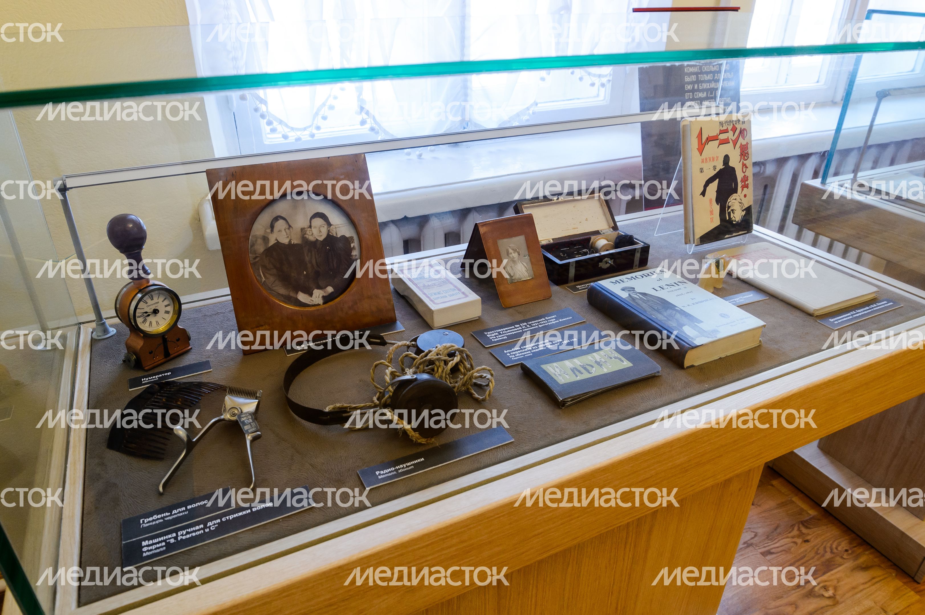 Усадьба «Горки Ленинские». Музей «Кабинет и квартира В.И. Ленина в Кремле» Усадьба «Горки Ленинские». Музей «Кабинет и квартира В.И. Ленина в Кремле»
