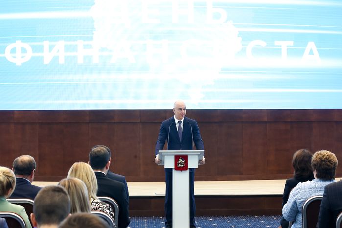 Открытие торжественного мероприятия в преддверии Дня финансиста Губернатором Подмосковья и Министром финансов РФ
