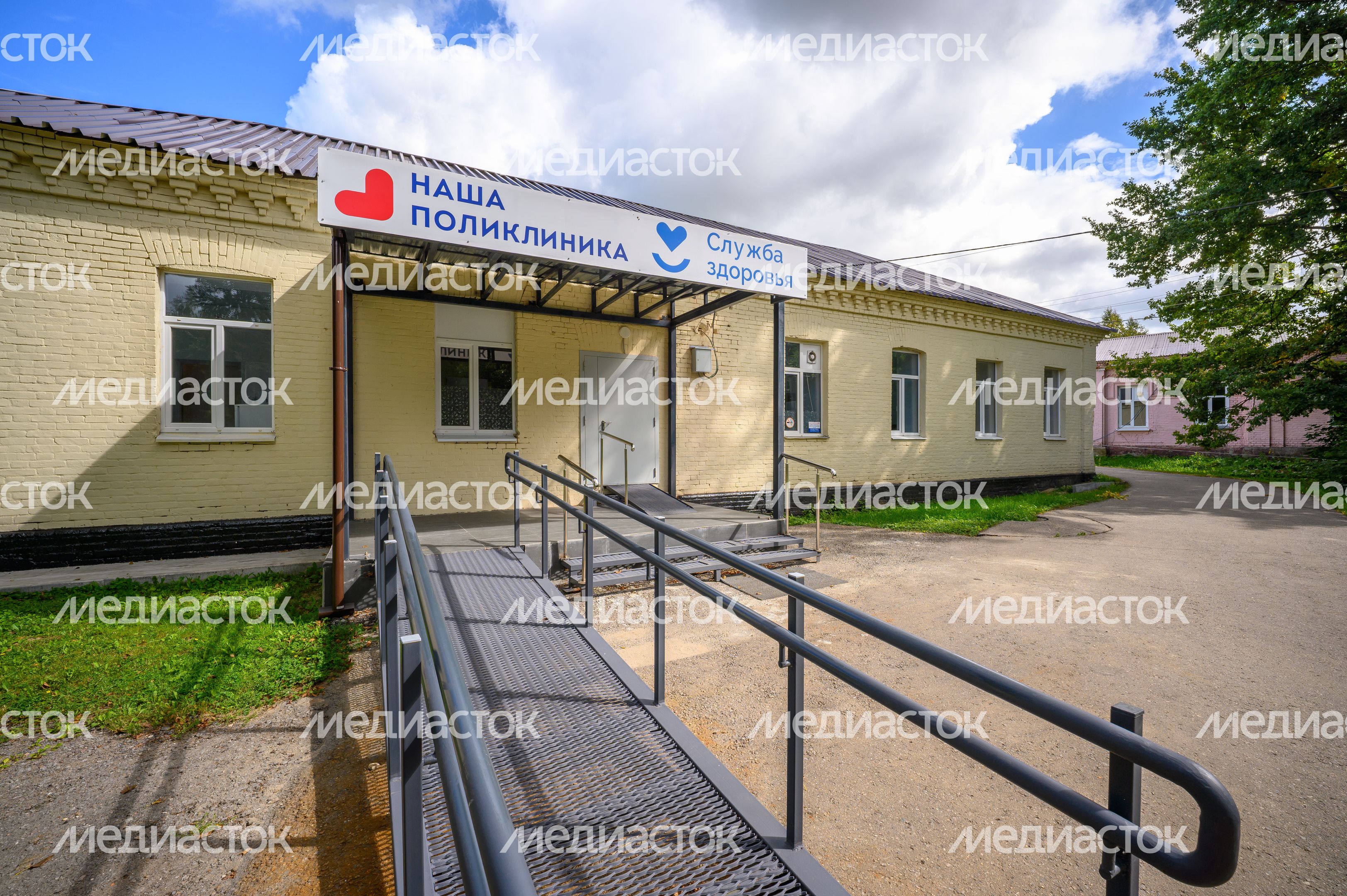 Амбулатория после капитального ремонта в селе Никитское Раменского округа Амбулатория после капитального ремонта в селе Никитское Раменского округа