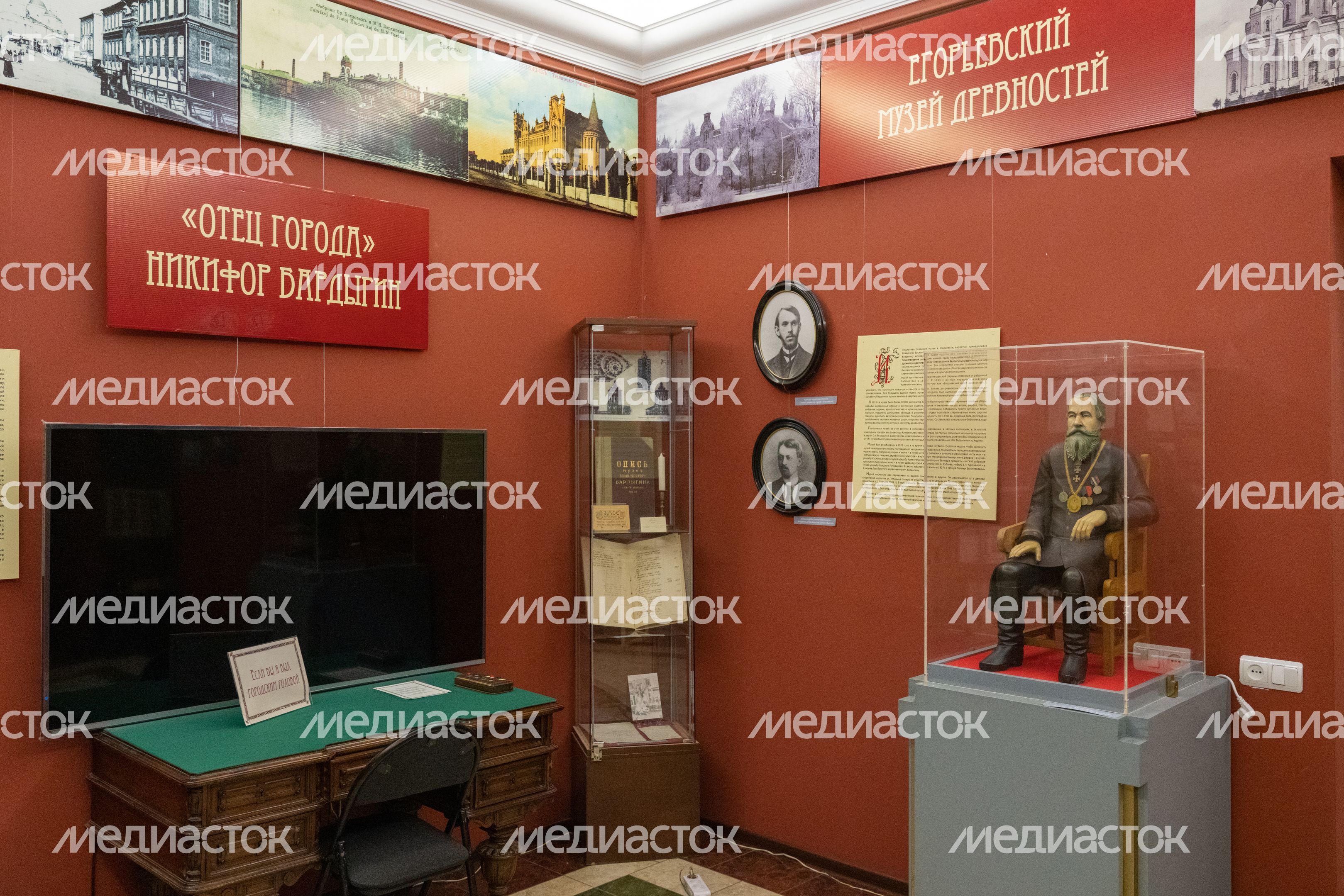 ЕИХМ. Выставка Разговор с мастером ЕИХМ. Выставка Разговор с мастером
