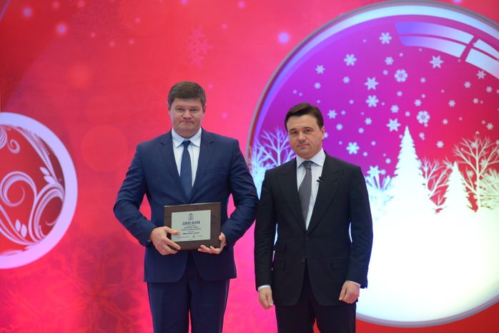 А. Воробьев вручил премию «Прорыв года»