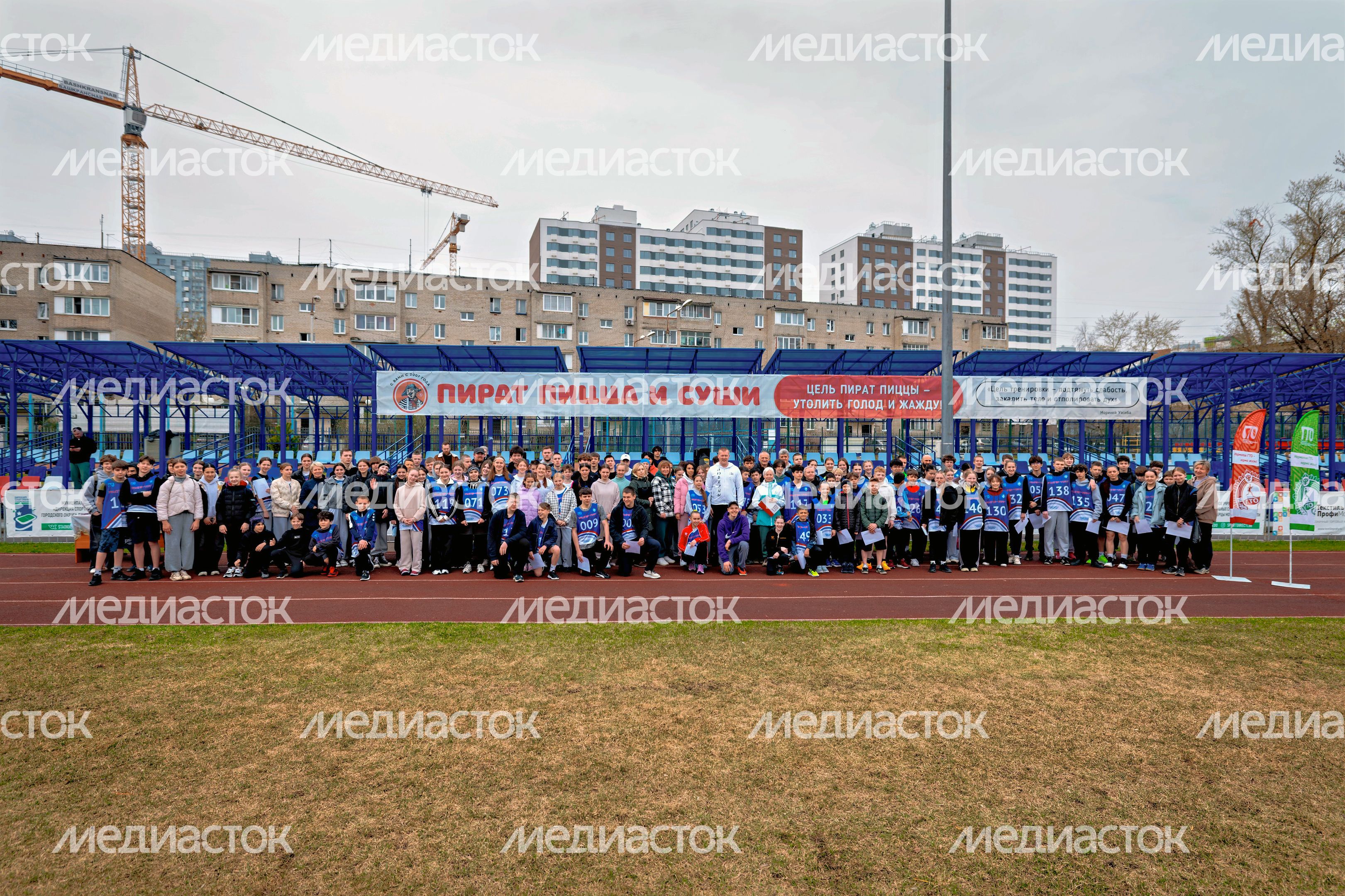 Муниципальный этап летнего фестиваля ГТО среди школьников в Люберцах Муниципальный этап летнего фестиваля ГТО среди школьников в Люберцах