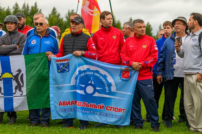 Чемпионат России по авиамодельному спорту в дисциплине F-2D в Химках