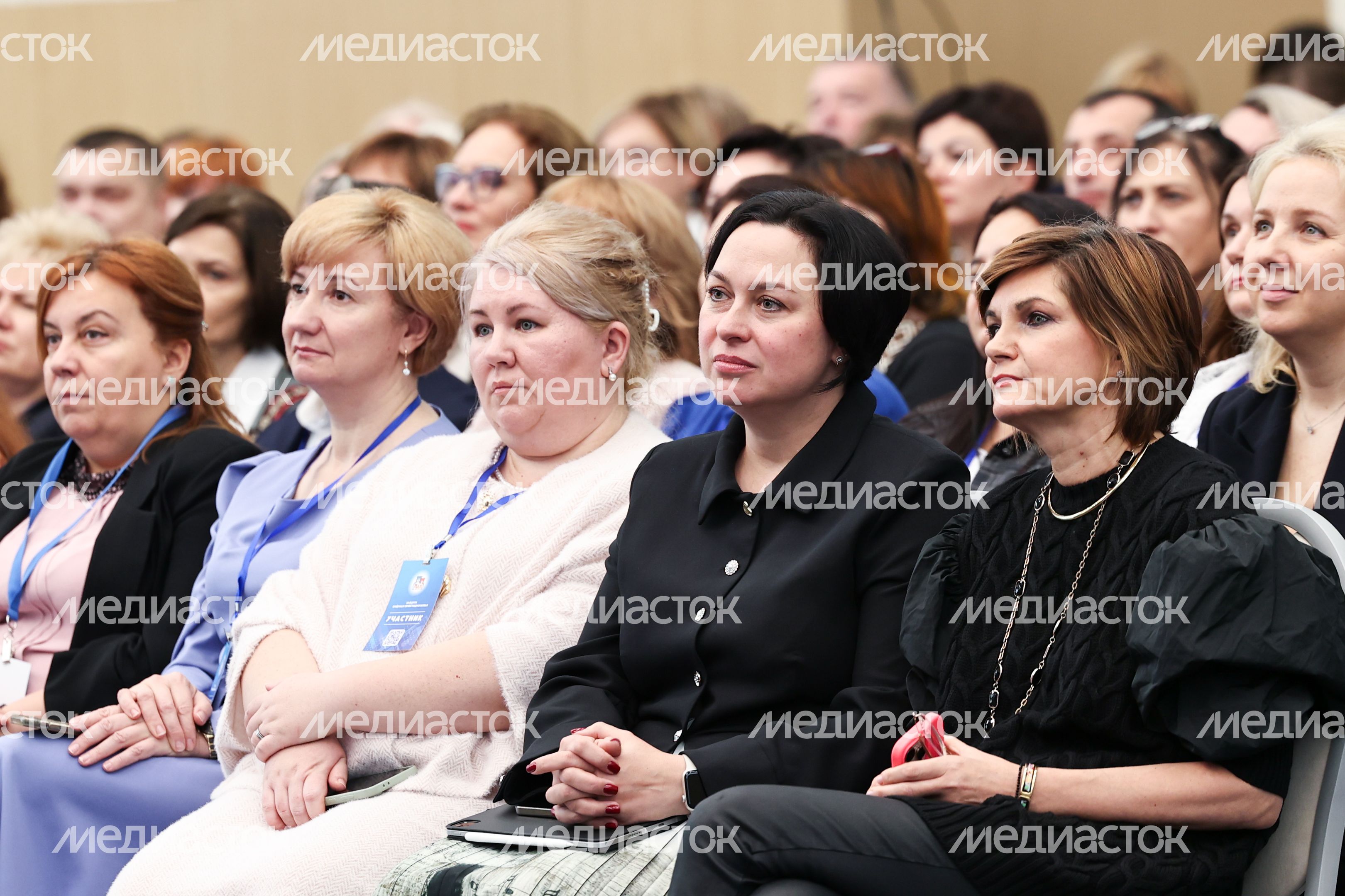 XII форум приемных семей Подмосковья XII форум приемных семей Подмосковья