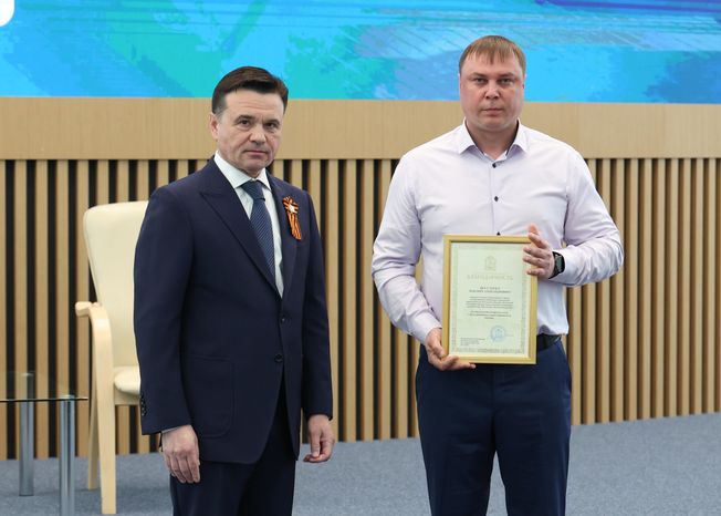Андрей Воробьев приветствовал участников съезда  специалистов скорой помощи "Вызов Подмосковья-2025"