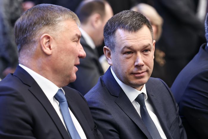 Ежегодное заседание Высшего совета органов власти Московской области