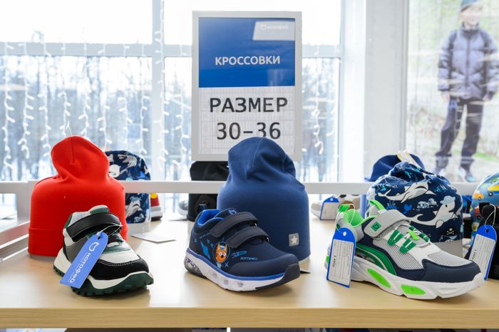 Фабрика АО «Егорьевск-обувь»