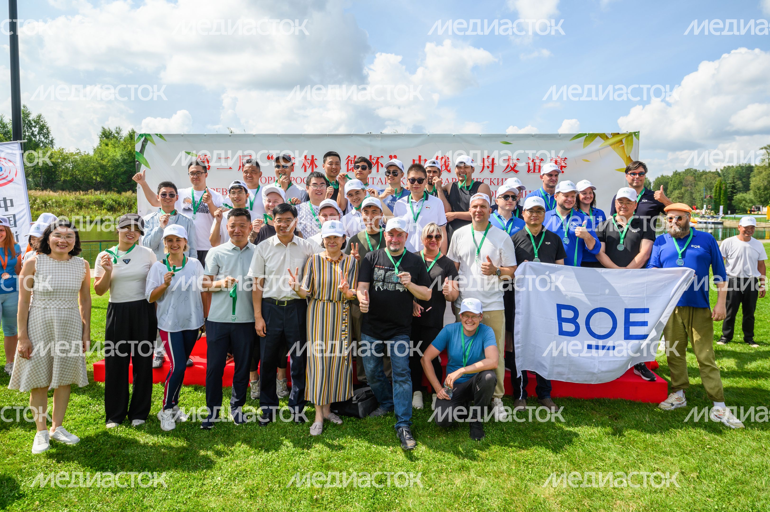Гонки на лодках-драконах в Красногорске в год празднования 75-летия дипотношений КНР и России Гонки на лодках-драконах в Красногорске в год празднования 75-летия дипотношений КНР и России