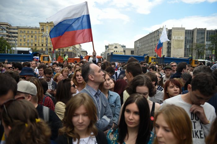 В День России на Тверской Прошел несанкционированный Митинг оппозиции