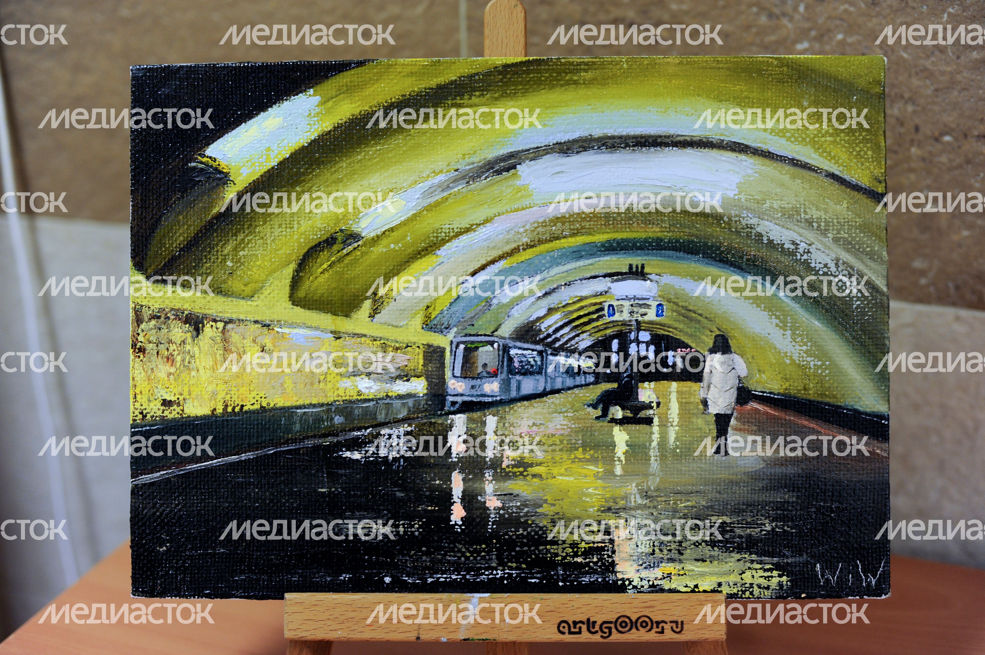 Акция «Пишем метро» в Московском метрополитене