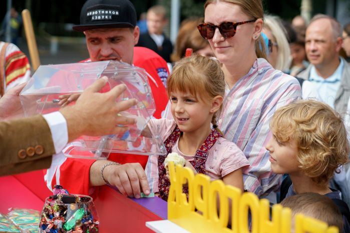 Программа «Подмосковье – область впечатлений» на фестивале в Москве