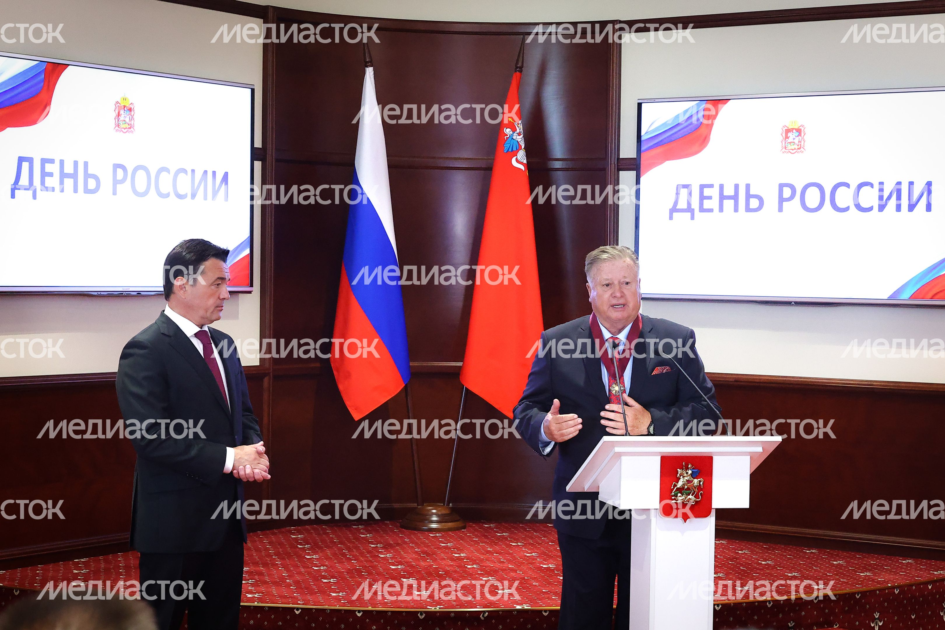 Поздравление жителей Московской области с Днем России Губернатором Подмосковья