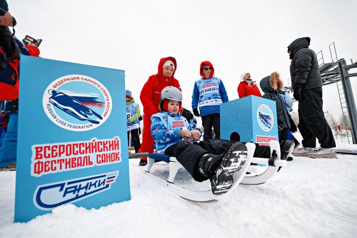 Всероссийский фестиваль санок на склоне горнолыжного клуба Л. Тягачева в Дмитровском округе