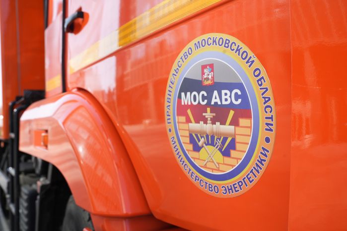 Штабной автомобиль службы МОС АВС представлен на форуме "Эффективная РСО"