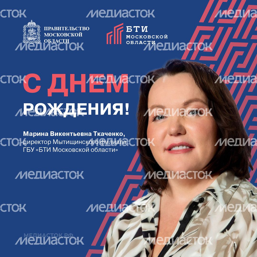 Ткаченко квадрат 01