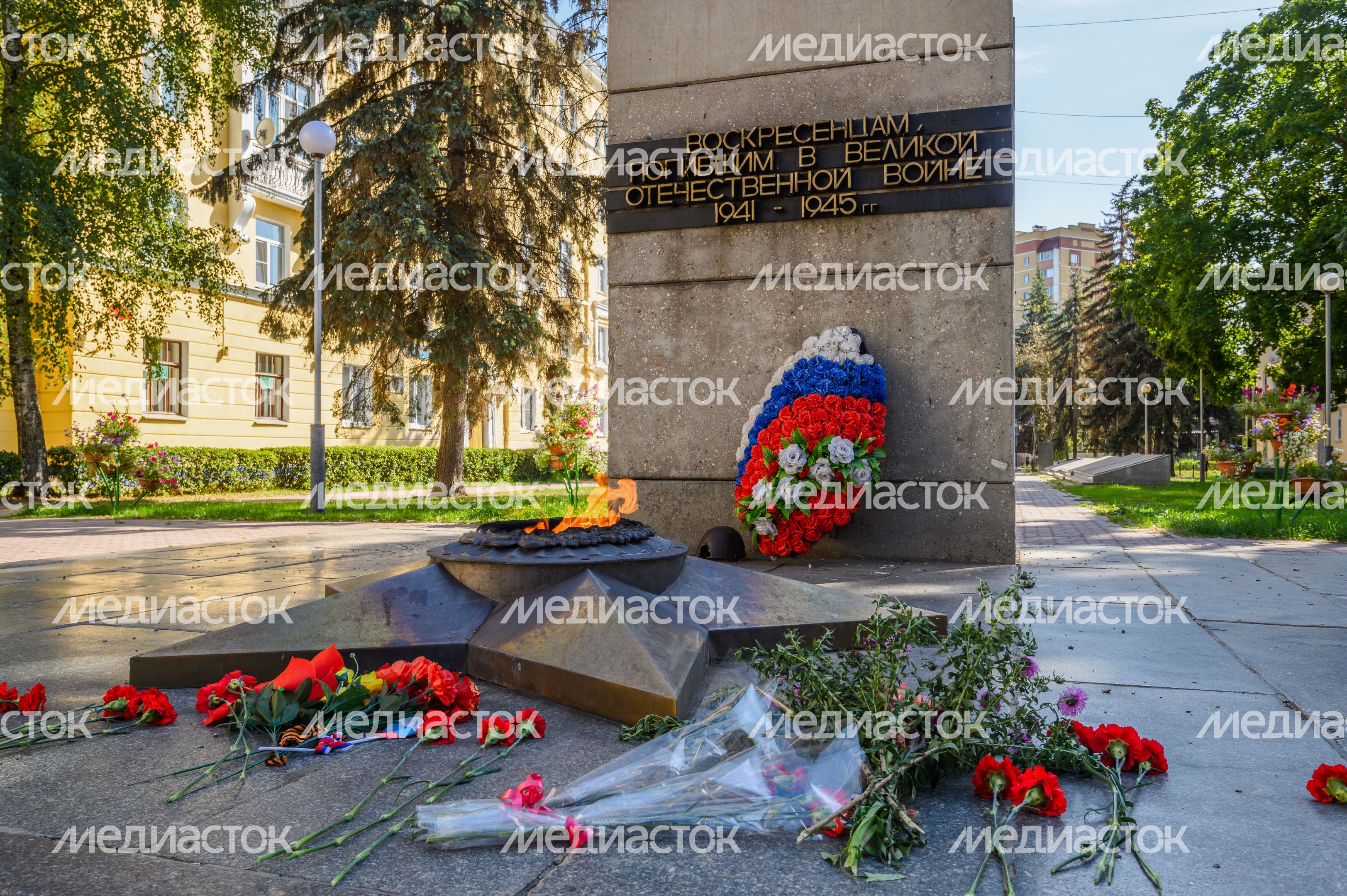 Мемориал «Вечный огонь» в округе Воскресенск Мемориал «Вечный огонь» в округе Воскресенск