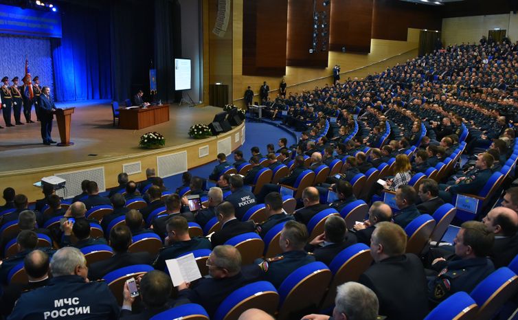 Всероссийский сбор представителей Единой государственной системы предупреждения и ликвидации чрезвычайных ситуаций