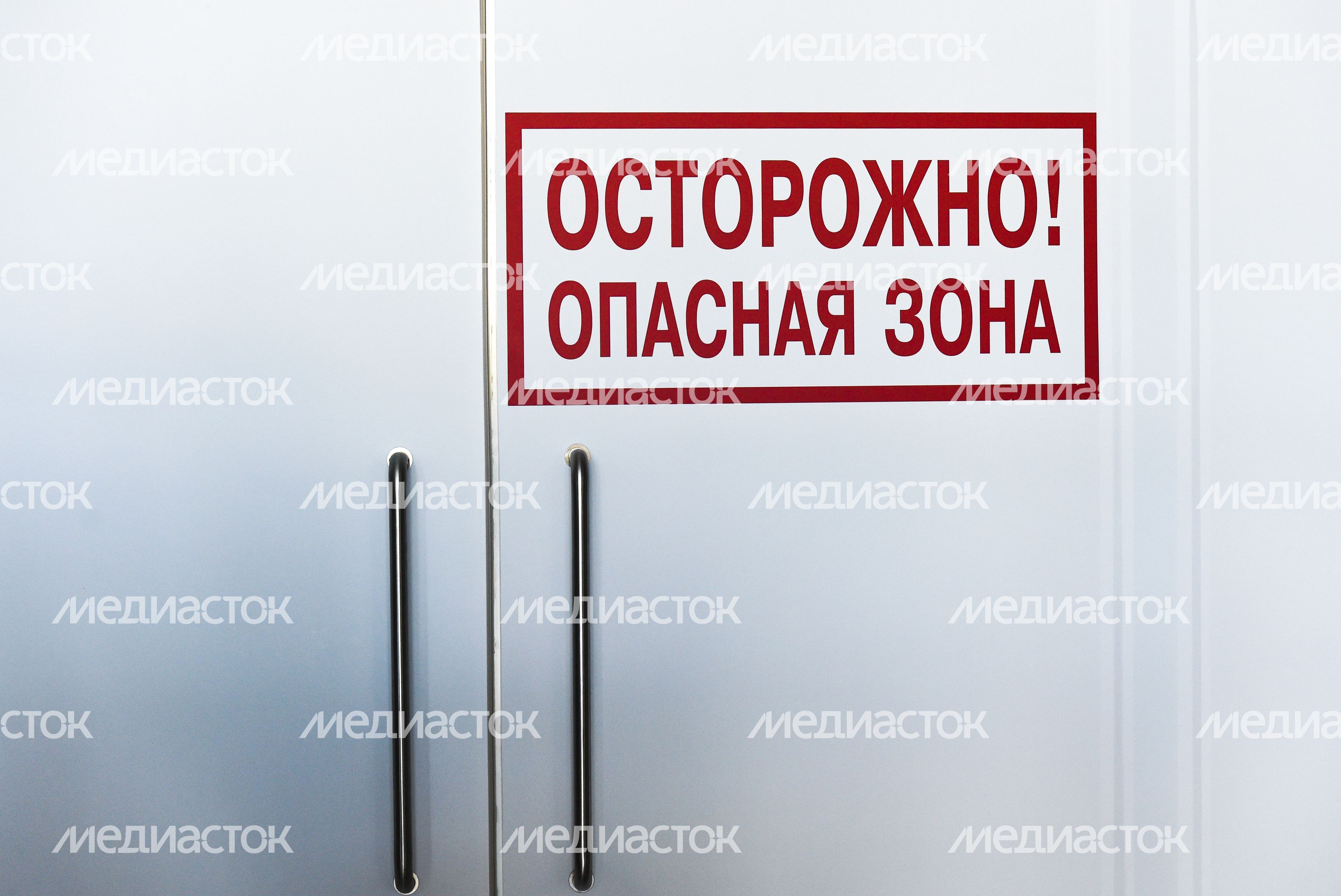 Госпиталь для пациентов с коронавирусом в «Крокус Экспо»