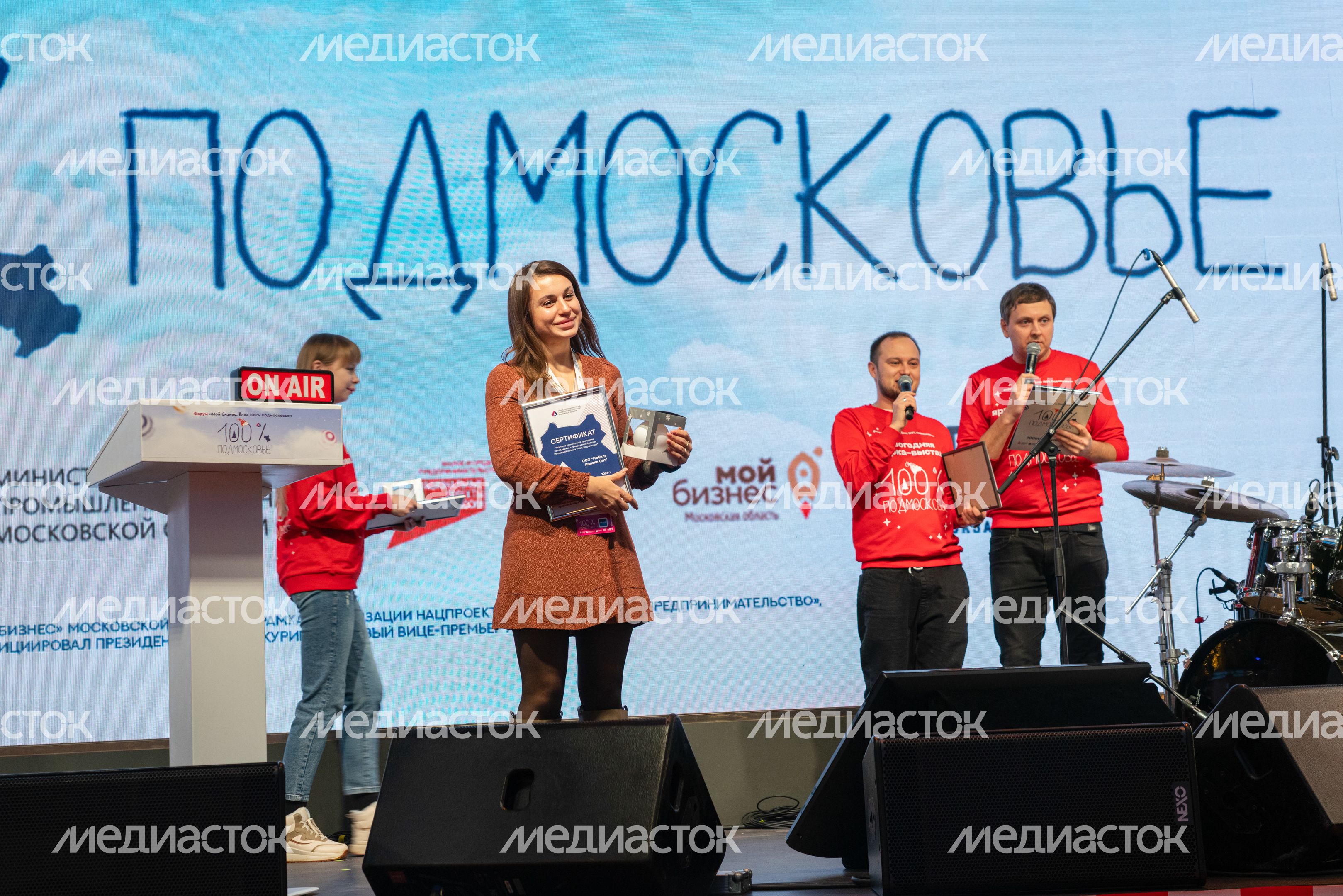 Новогодняя выставка-ярмарка "Мой бизнес. Елка 100% Подмосковье"
