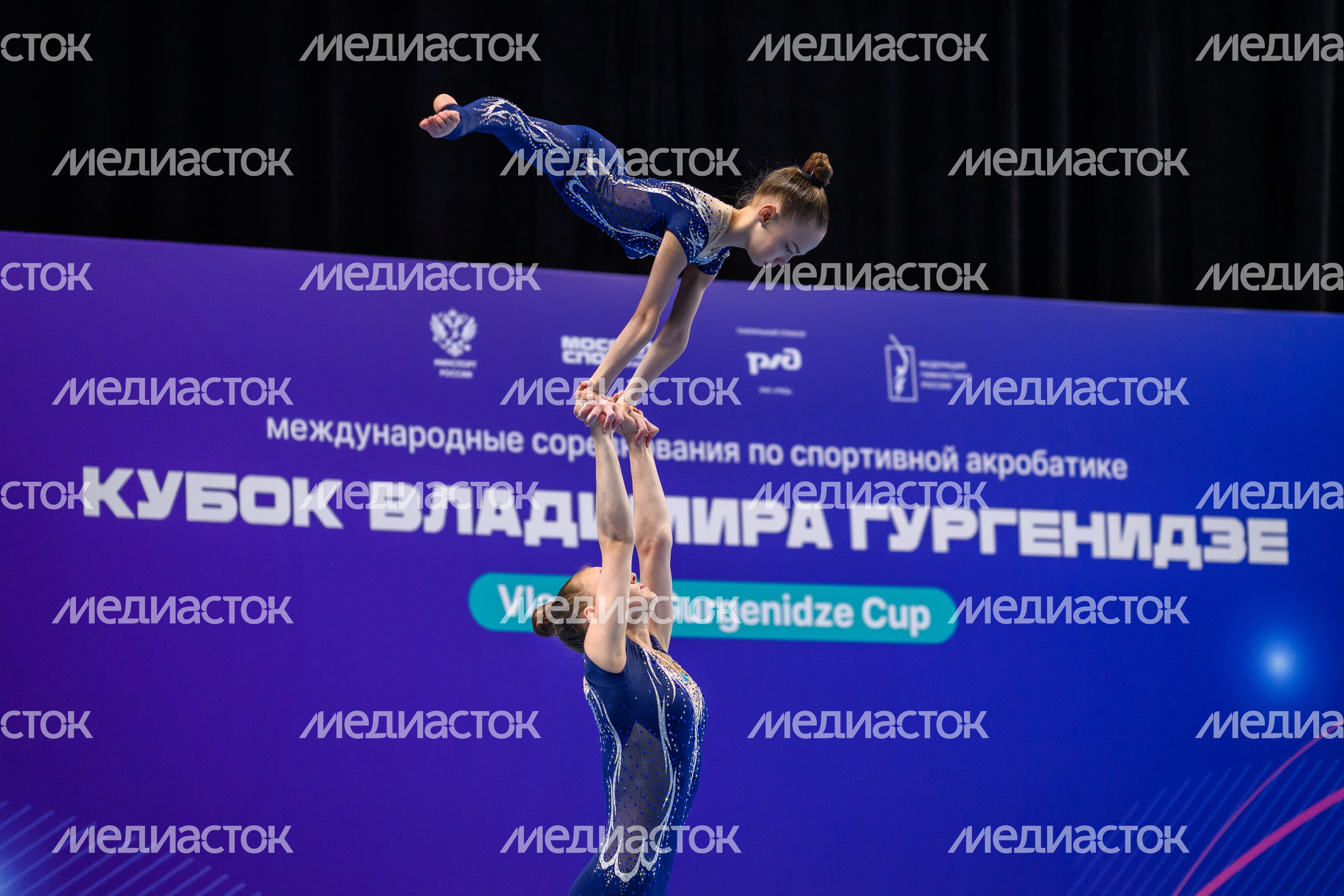 Международные соревнования по спортивной акробатике «Кубок Владимира Гургенидзе» 2026 в Одинцово Международные соревнования по спортивной акробатике «Кубок Владимира Гургенидзе» 2026 в Одинцово