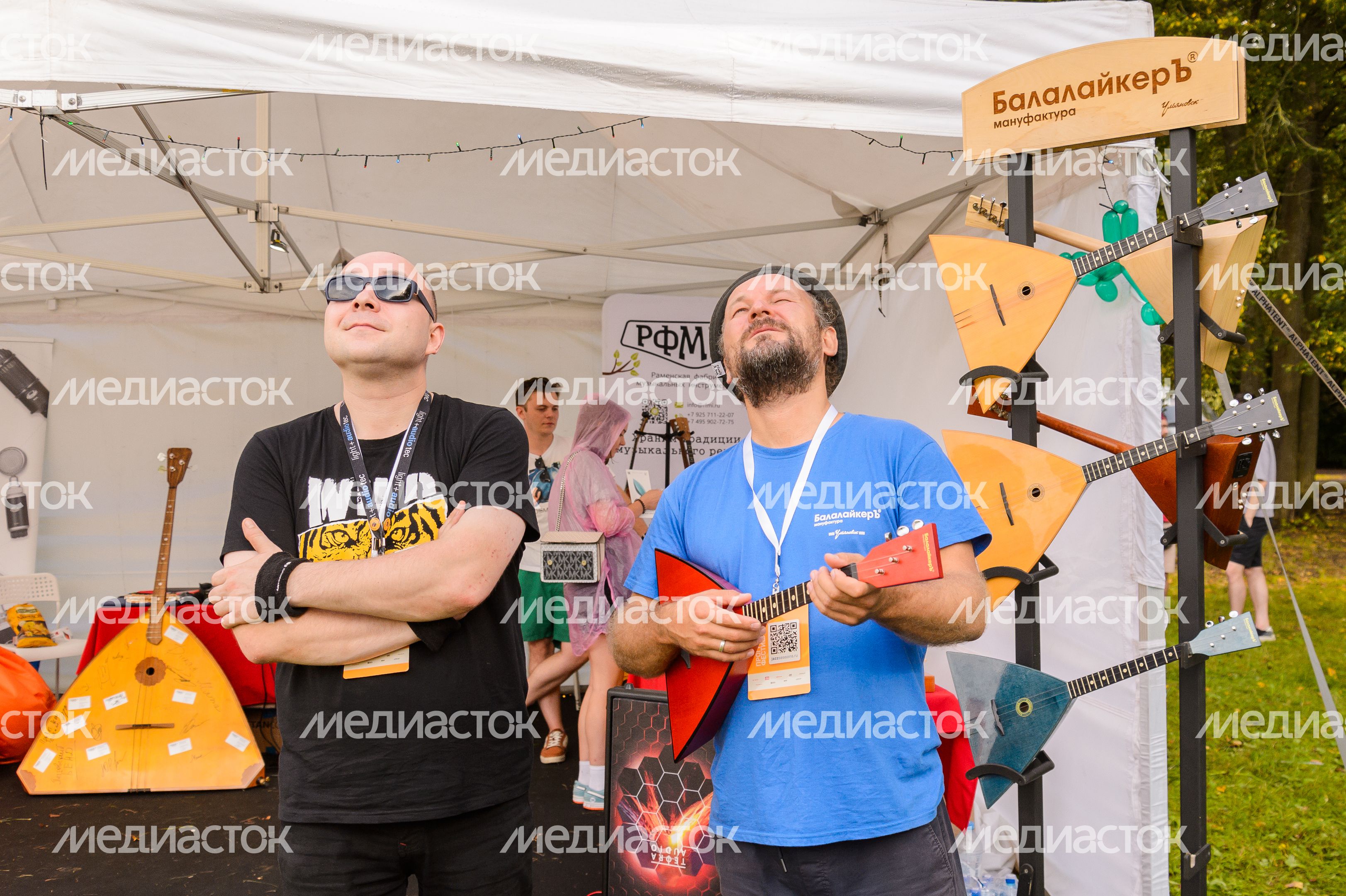 «Джазовые сезоны - 2023» в Горках Ленинских