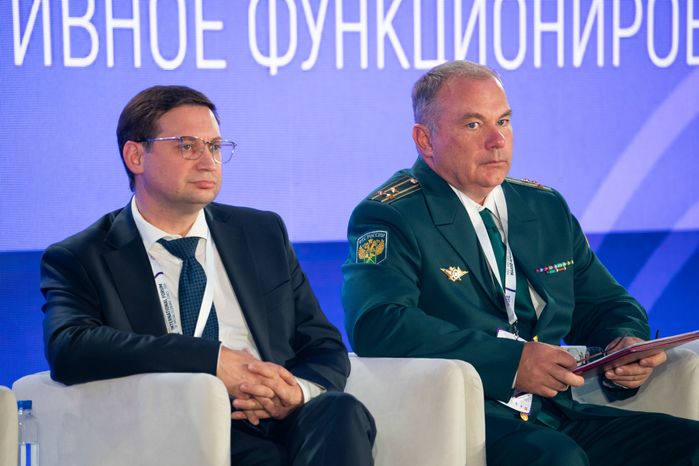 Международный форум особых экономических зон в Дубне