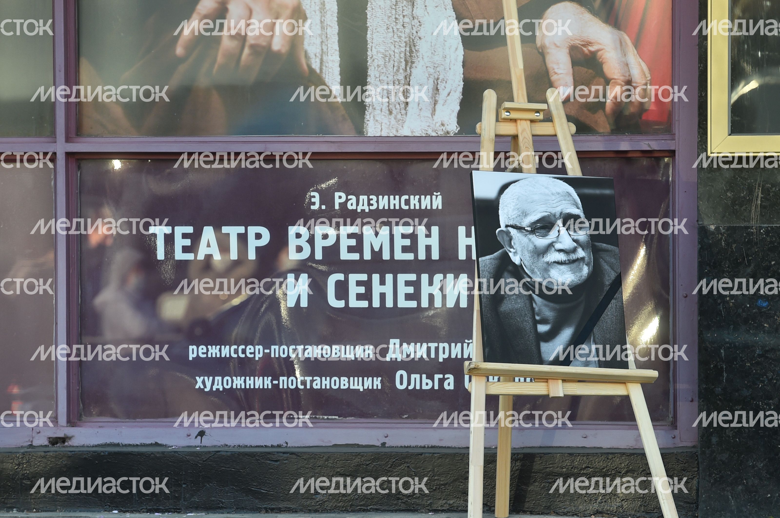 Церемония прощания с Арменом Джигарханяном в Москве