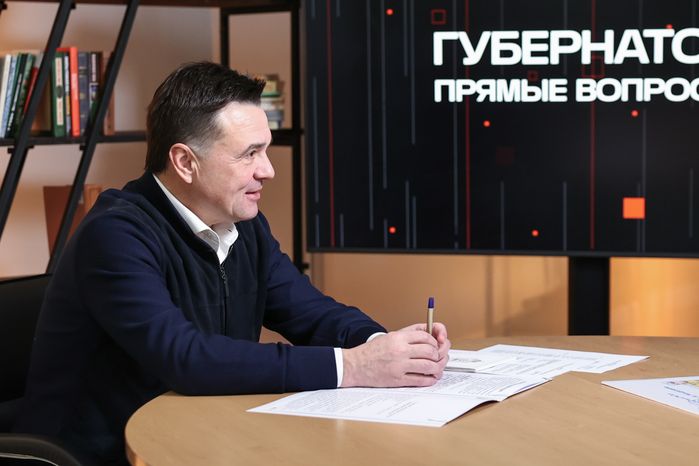 Встреча Андрея Воробьева с учеником дубненской гимназии Григорием Егоровым и его отцом