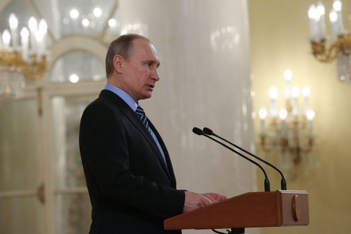 Съезд Союза машиностроителей России